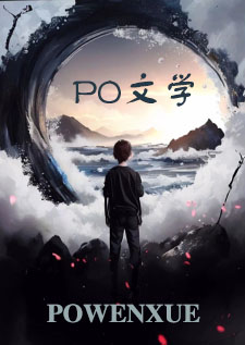 睡了玩咖男明星之后